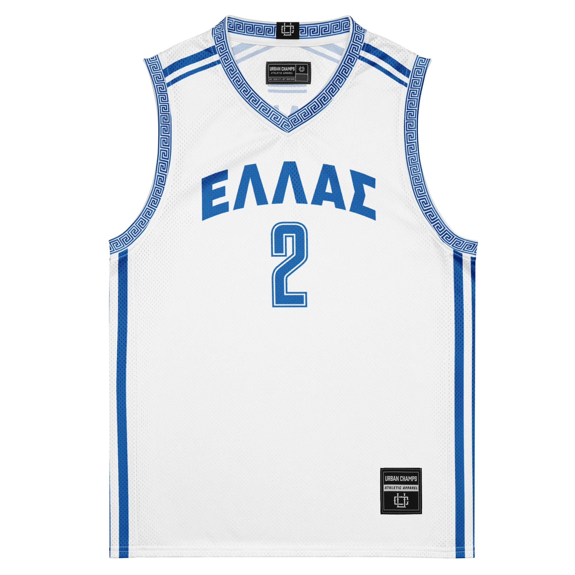 Greece International Men's Basketball Jersey